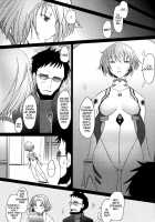 Reimix / Reimix [Sakai Hamachi] [Neon Genesis Evangelion] Thumbnail Page 11