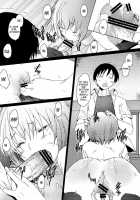 Reimix / Reimix [Sakai Hamachi] [Neon Genesis Evangelion] Thumbnail Page 18