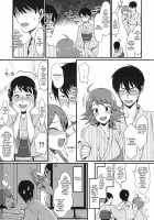 Onsen Tamamagoto / おんせんタママゴト [Lunch] [The Idolmaster] Thumbnail Page 29