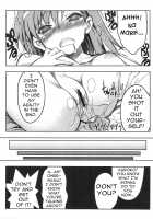 Toaru Koroko No Vibrator [Toaru Kagaku No Railgun] Thumbnail Page 19