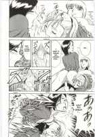 Beautiful Cries [Hidemaru] [Original] Thumbnail Page 04