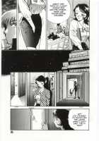 Beautiful Cries [Hidemaru] [Original] Thumbnail Page 05