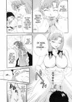Puru Puru Churun Ch.1 [The Amanoja9] [Original] Thumbnail Page 19