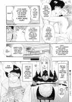 Puru Puru Churun Ch.1 [The Amanoja9] [Original] Thumbnail Page 23
