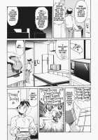 Secret Plot 7 [Newmen] [Original] Thumbnail Page 18