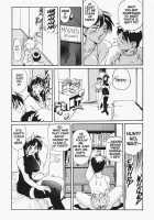 Secret Plot 7 [Newmen] [Original] Thumbnail Page 23