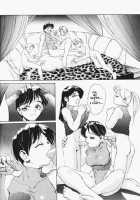 Secret Plot 6 [Newmen] [Original] Thumbnail Page 02