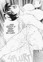 Secret Plot 3 [Newmen] [Original] Thumbnail Page 20