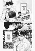 Secret Plot 3 [Newmen] [Original] Thumbnail Page 21