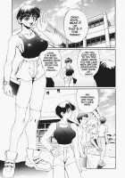 Secret Plot 3 [Newmen] [Original] Thumbnail Page 03