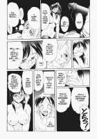Secret Plot 2 [Newmen] [Original] Thumbnail Page 20