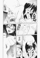 Secret Plot 2 [Newmen] [Original] Thumbnail Page 24
