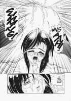 Secret Plot 2 [Newmen] [Original] Thumbnail Page 28