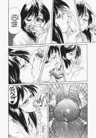 Secret Plot 2 [Newmen] [Original] Thumbnail Page 06