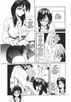 Secret Plot 1 [Newmen] [Original] Thumbnail Page 10