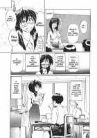 Secret Plot 1 [Newmen] [Original] Thumbnail Page 15