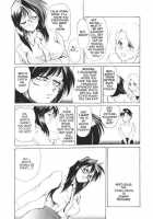 Secret Plot 1 [Newmen] [Original] Thumbnail Page 25