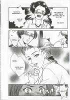 School Zone [Fujii Akiko] [Original] Thumbnail Page 108