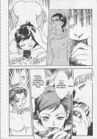 School Zone [Fujii Akiko] [Original] Thumbnail Page 154