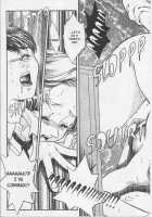 School Zone [Fujii Akiko] [Original] Thumbnail Page 185