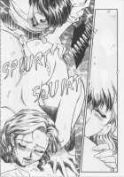 School Zone [Fujii Akiko] [Original] Thumbnail Page 186