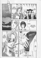 School Zone [Fujii Akiko] [Original] Thumbnail Page 47