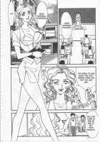 School Zone [Fujii Akiko] [Original] Thumbnail Page 52