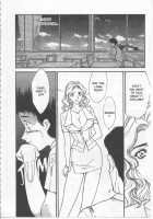 School Zone [Fujii Akiko] [Original] Thumbnail Page 58