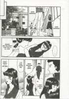 School Zone [Fujii Akiko] [Original] Thumbnail Page 87