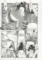 School Zone [Fujii Akiko] [Original] Thumbnail Page 91