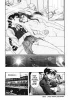 Secret Plot Deep 4 [Newmen] [Original] Thumbnail Page 25