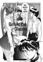 Secret Plot Deep 4 [Newmen] [Original] Thumbnail Page 03