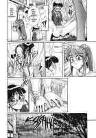 Secret Plot Deep 4 [Newmen] [Original] Thumbnail Page 08