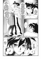 Secret Plot Deep 7 [Newmen] [Original] Thumbnail Page 11