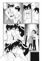 Secret Plot Deep 7 [Newmen] [Original] Thumbnail Page 12