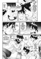 Secret Plot Deep 7 [Newmen] [Original] Thumbnail Page 18