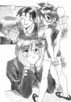 Secret Plot Deep 7 [Newmen] [Original] Thumbnail Page 20