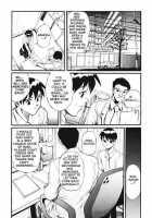 Secret Plot Deep 7 [Newmen] [Original] Thumbnail Page 02