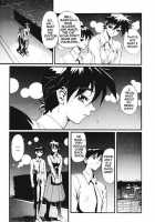 Secret Plot Deep 7 [Newmen] [Original] Thumbnail Page 04