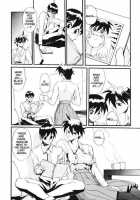 Secret Plot Deep 7 [Newmen] [Original] Thumbnail Page 06