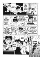 Secret Plot Deep 5 [Newmen] [Original] Thumbnail Page 06