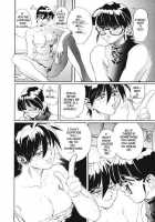 Secret Plot Deep 3 [Newmen] [Original] Thumbnail Page 06