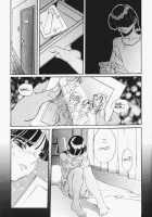 Secret Plot Deep 2 [Newmen] [Original] Thumbnail Page 25