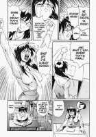 Secret Plot Deep 1 [Newmen] [Original] Thumbnail Page 05