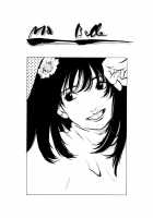 Silky Whip Extreme    Highres [Oh Great] [Air Gear] Thumbnail Page 118