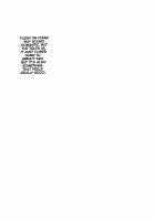 Silky Whip Extreme    Highres [Oh Great] [Air Gear] Thumbnail Page 119