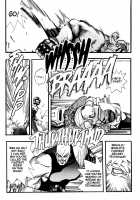 Silky Whip Extreme    Highres [Oh Great] [Air Gear] Thumbnail Page 136