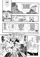 Silky Whip Extreme    Highres [Oh Great] [Air Gear] Thumbnail Page 141