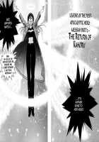 Silky Whip Extreme    Highres [Oh Great] [Air Gear] Thumbnail Page 150