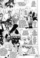 Silky Whip Extreme    Highres [Oh Great] [Air Gear] Thumbnail Page 151